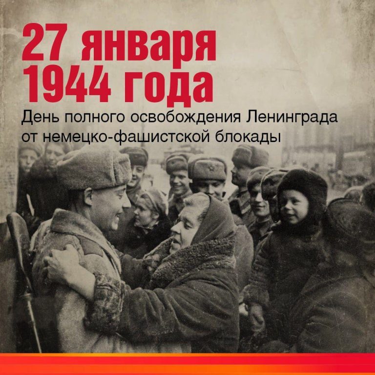 День памяти дедушки картинки